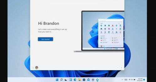 微軟擬放寬Windows 11處理器要求，推動軟件生態包容性發展