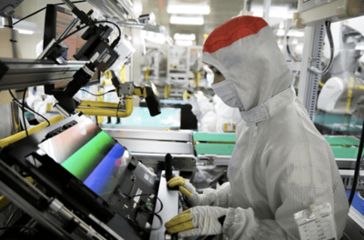 三星Display新建6代OLED產(chǎn)線，專注IT面板市場(chǎng)布局