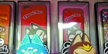 從熒幕到現(xiàn)實(shí) 本土動(dòng)漫IP如何玩轉(zhuǎn)多元變現(xiàn)